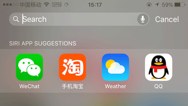 搜索入口的設(shè)計